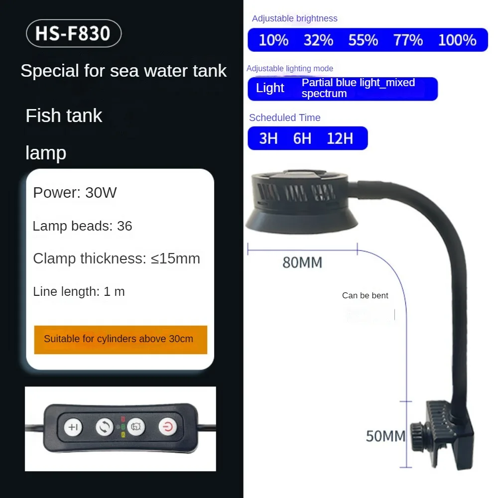 Saltwater Aquarium Light,Marin – Marine Aquarium Timing recenzja i cena