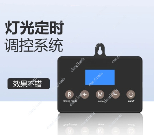 3-100W Fish Tank Timer Marine  – Marine Aquarium Timing recenzja i cena