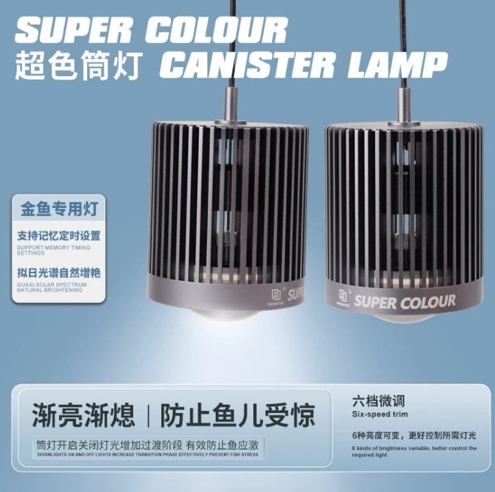 MAYIN LED Super Color 3D Hot S – Marine Aquarium Lights For Sale recenzja i cena